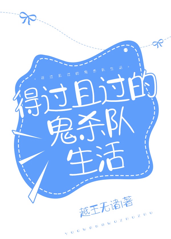 系统宿主被guan满的日常目录