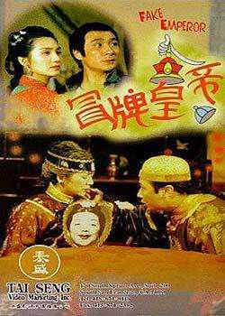 老师从来不干带套