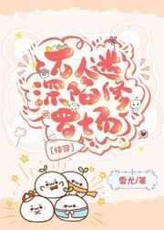 亚洲欧美乱综合图片区小说区