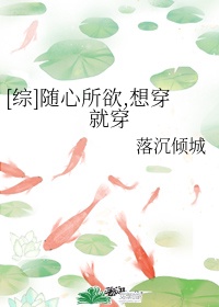 野画集无删减