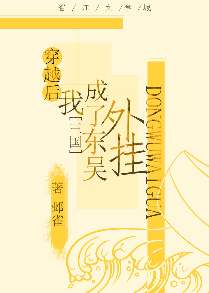 微信怎么设置深色模式
