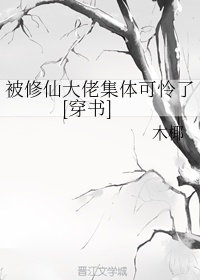 第一章初尝云雨