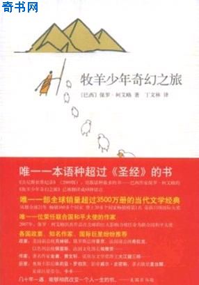 猫眼电影票房