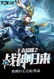 糗事百科成本人版单身公社