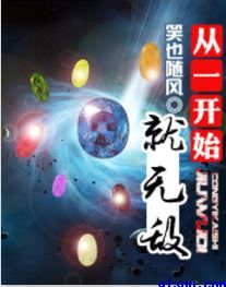 夜色资源网yese321