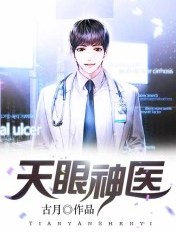 穿书被书里的受压了修真推文