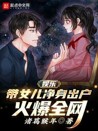 求精心切