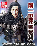 梅麻吕在线