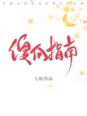 网曝吃瓜黑料在线网站首页