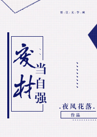 可以免费看黄的视频