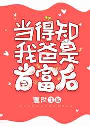 亚瑟王电影