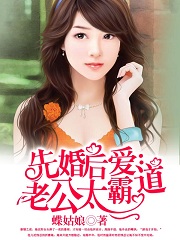 三个人每人C我半小时故事