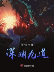 美女床戏
