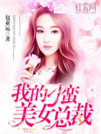 房间电影
