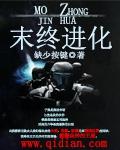 亚洲六月丁香六月婷婷色伊人