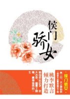 痴母动漫
