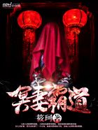 青春芒果夜