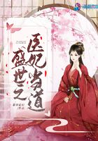 快穿名器h