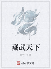 恋柱甘露寺蜜璃沐浴黄本