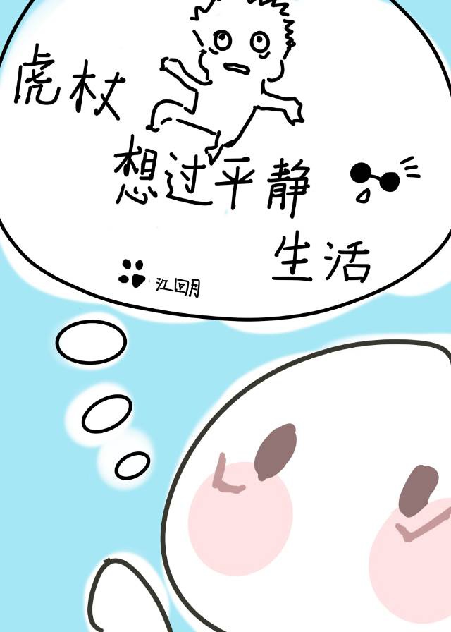 34paocm免费观看视频