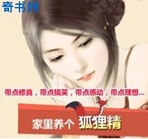 违背道德的三明治