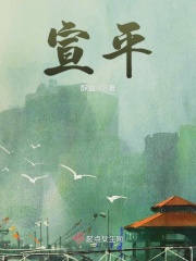 韩国毛茸茸的丰满妇女