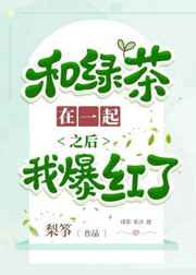 老司机影视体验区