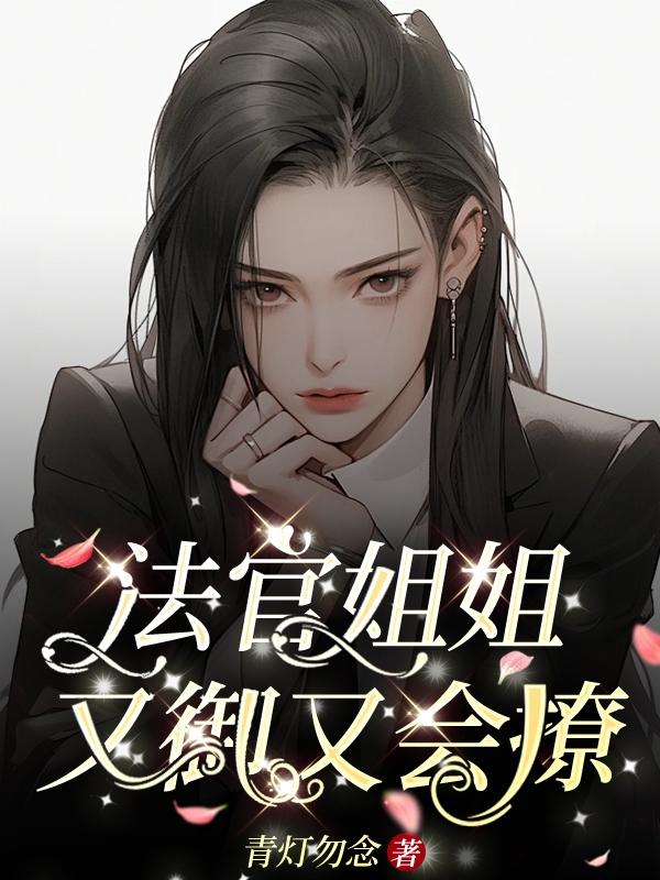 六度影院手机在线看