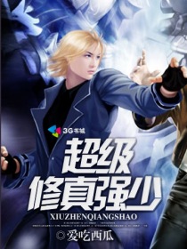 空间qq