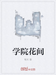 嘟嘟嘟在线观看免费视频www