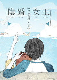 电影青春韩国免费观看