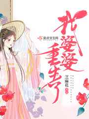 海蒂和爷爷电影免费观看中文版