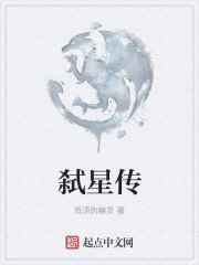 大团圆结2亲情会目录免费阅读