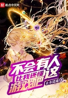 站长统计草莓榴莲向日葵秋葵