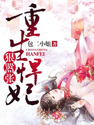 手机私人高清影院