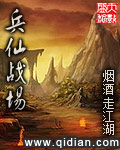羞羞漫画官方在线阅读页面入口页面弹窗