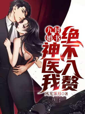 你不知道的童话动漫免费观看全集高清