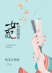 七爷 priest
