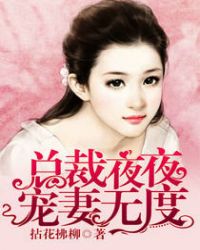 黑夜偷玩同学醉酒父亲