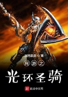 无套暴躁白丝秘书