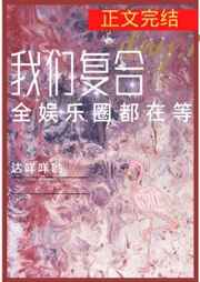 电影纵横四海