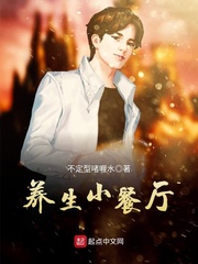 濑户早妃极骚视频