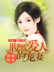 天下第一剑电影