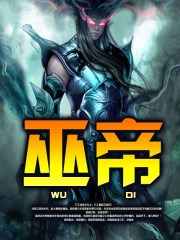 摸逼逼综合网