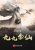 一个男孩儿和一个女孩打扑克