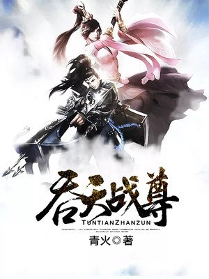 优优漫画网全彩御姐