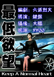 寂寞骚妇被后入式爆草抓爆