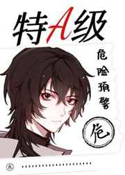 女王坐脸视频