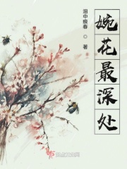 梦见逃跑后面有人追