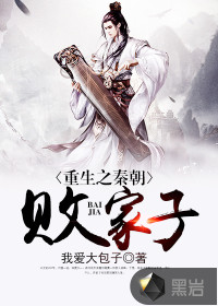 妖精动漫免费漫画页面弹窗